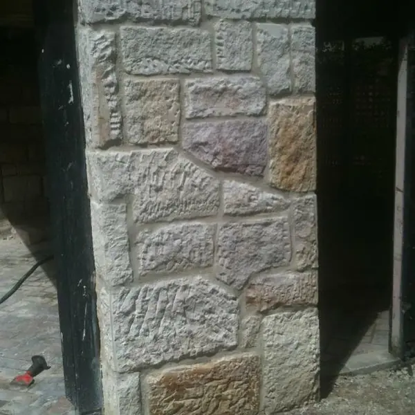 Stone & Masonry